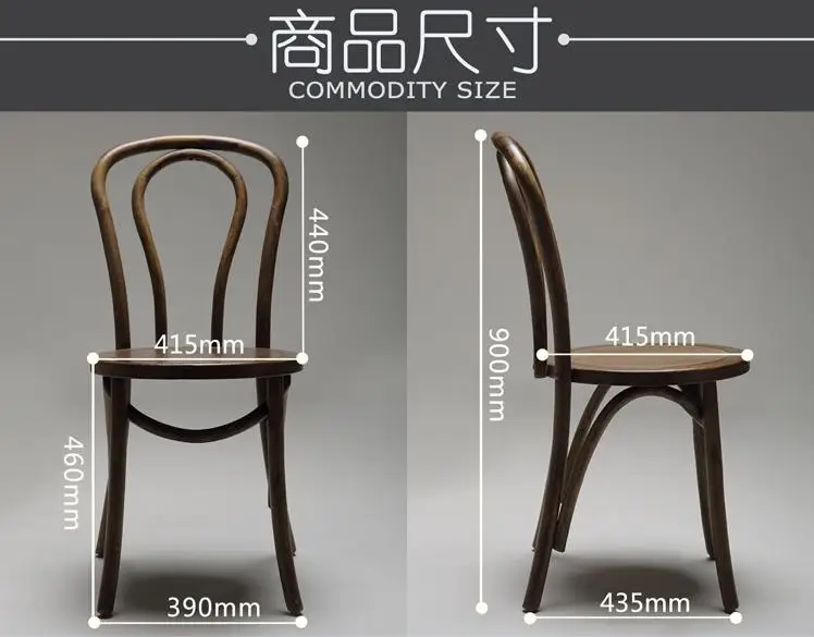 Обеденный стул из цельного дерева, американский стиль, Ретро стиль, креативный обеденный стул, скандинавский минималистичный дизайн для отеля, кофейня, дизайнерское кресло
