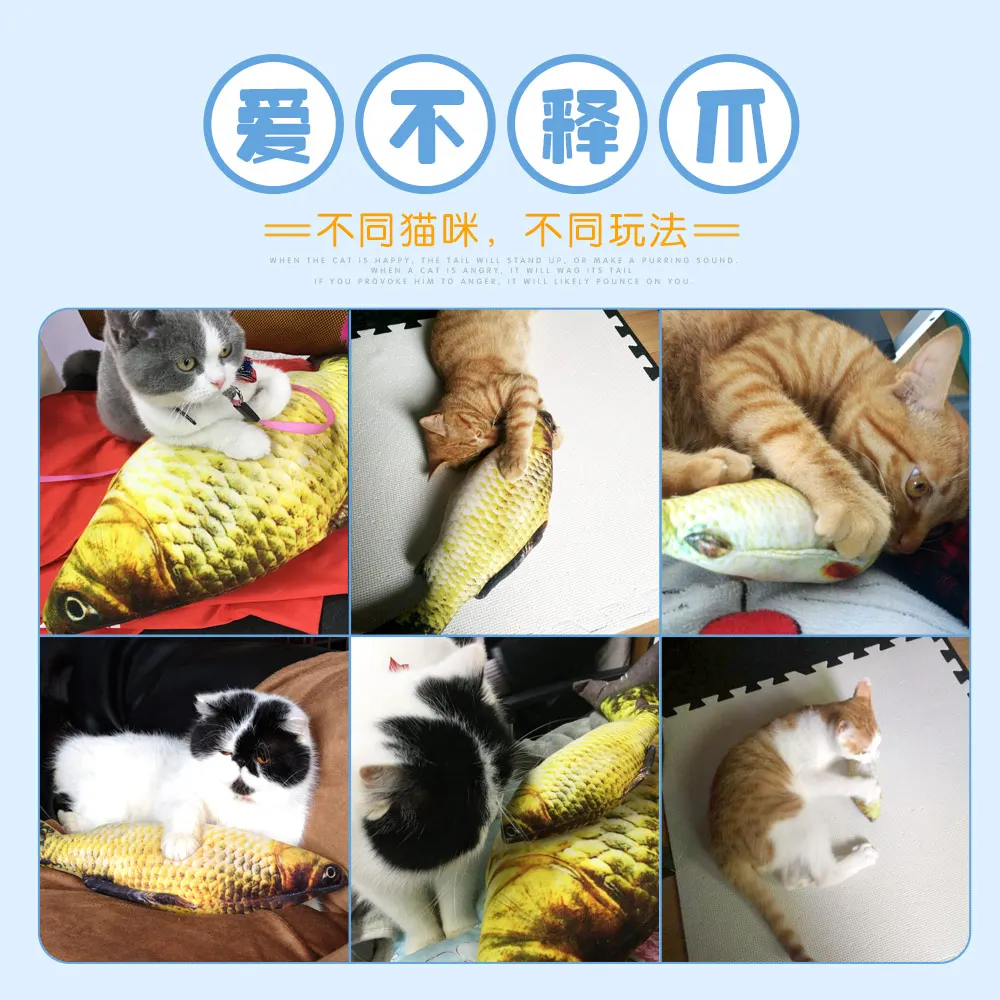 12 Style 3D Artificial Cat Catnip Toys Fish Plush Dog Pillow Pet Cat Dog Chew Scratch Pillow Toys Sleeping Cushion 12 Style 3D Artificial Cat Catnip Toys Fish Plush Dog Pillow Pet Cat Dog Chew Scratch Pillow Toys Sleeping Cushion