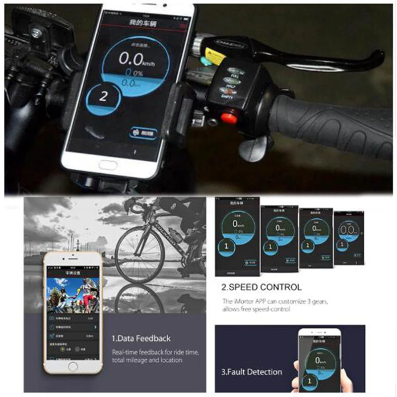 Imortor All in One Electric Bicycle Motor Wheel 20\