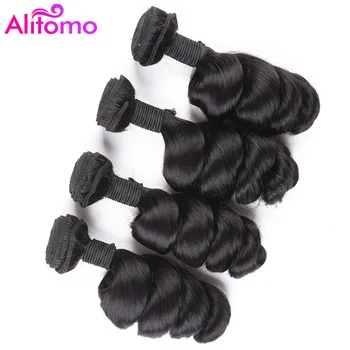 

Alitomo Brazilian Hair Weave Bundles 8 to 28Inch 100% Loose Wave Remy Human Hair Extension 1/3/4 Bundle Deals Free Shipping