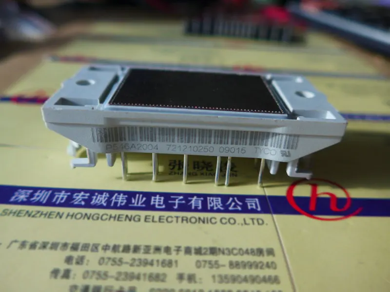

P546A2004module power module