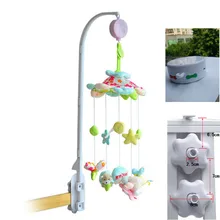 Высокая руки ребенка Электрический кровать колокол кроватке комплект музыкальный мобиль с игрушки новая функция может скачать песню вы как