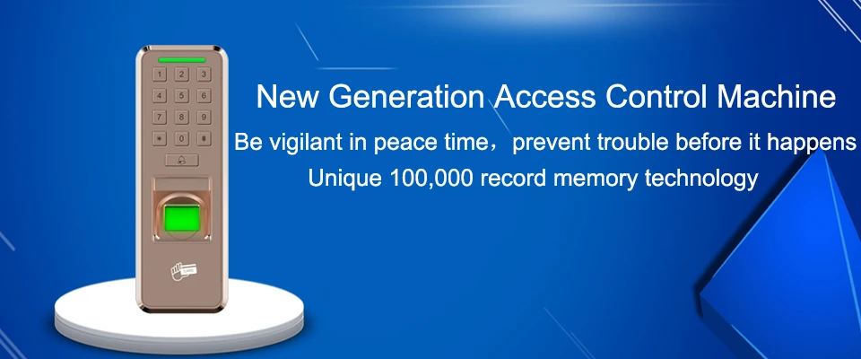 Access Control Device