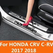 Для HONDA CRV C-RV нержавеющая сталь приветственная педаль refires порога прокладки части интерьера авто аксессуары