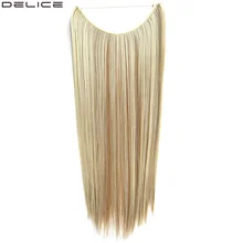 Delice, длинные прямые волосы для наращивания, синтетические, рыбная линия, невидимые волосы для наращивания, шиньоны для женщин