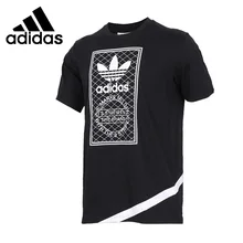 adidas on aliexpress