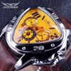 Men's Watches
