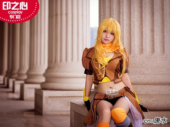 Anime RWBY Yang Xiao Long Cosplay Costume - Sexy Combat Uniform Full Set for Halloween Party Role Play Prop Clothing image 2