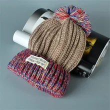 Зимняя Лыжная вязаная шапка смешанного цвета в стиле пэчворк, мягкая шапка с помпонами, утепленные модные теплые вязаные шапки, зимняя шапка для девочек