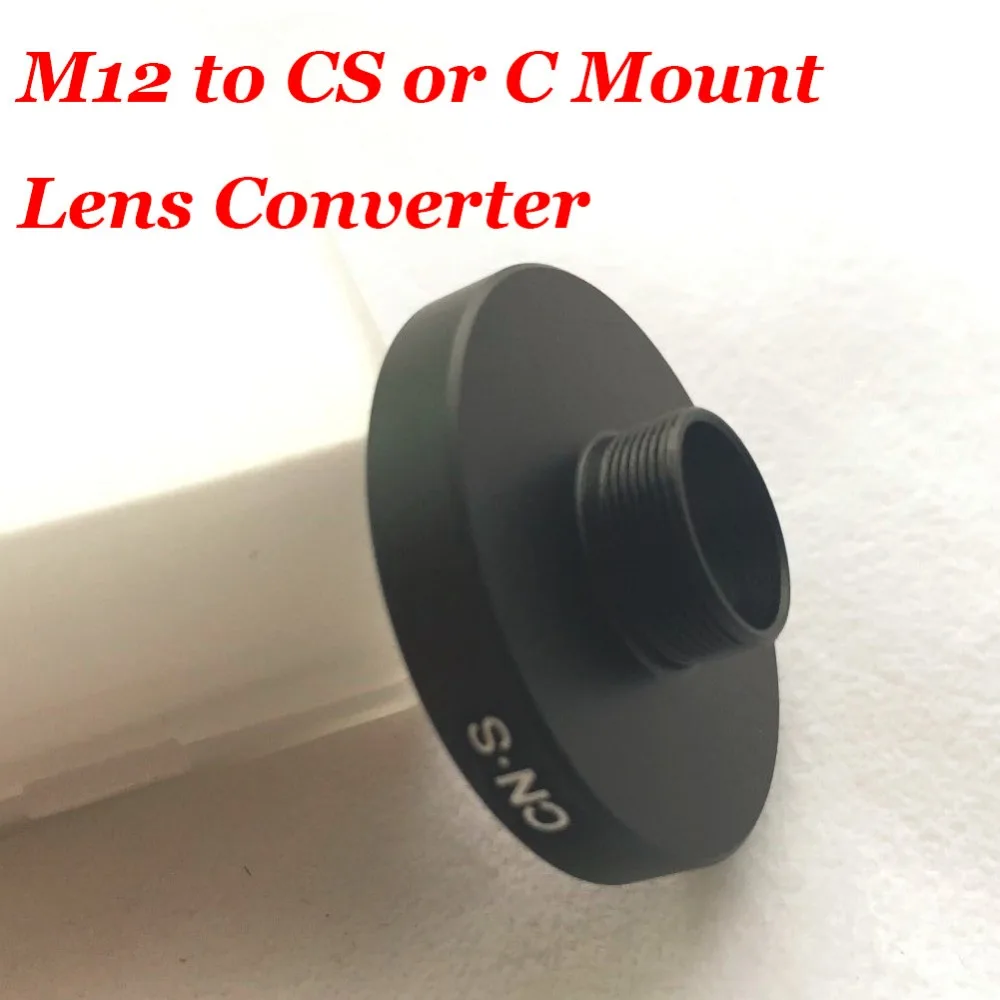 M12 к CS или C крепление объектива конвертер/переходное кольцо(M12-C-CS) Поддержка камеры