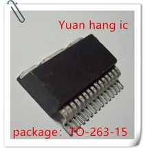 NEW 5PCS/LOT BTM7811K BTM7811 TO263-15 IC