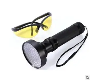 100 uv w glasses