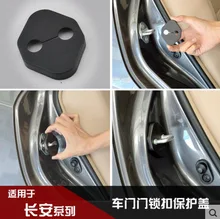 4PCS/Lot Newest Car Styling Door Lock Protective Decoration Cover for BMW 1 2 3 4 5 7 X1 X3 X5 X4 X6 3 Series GT Accessories