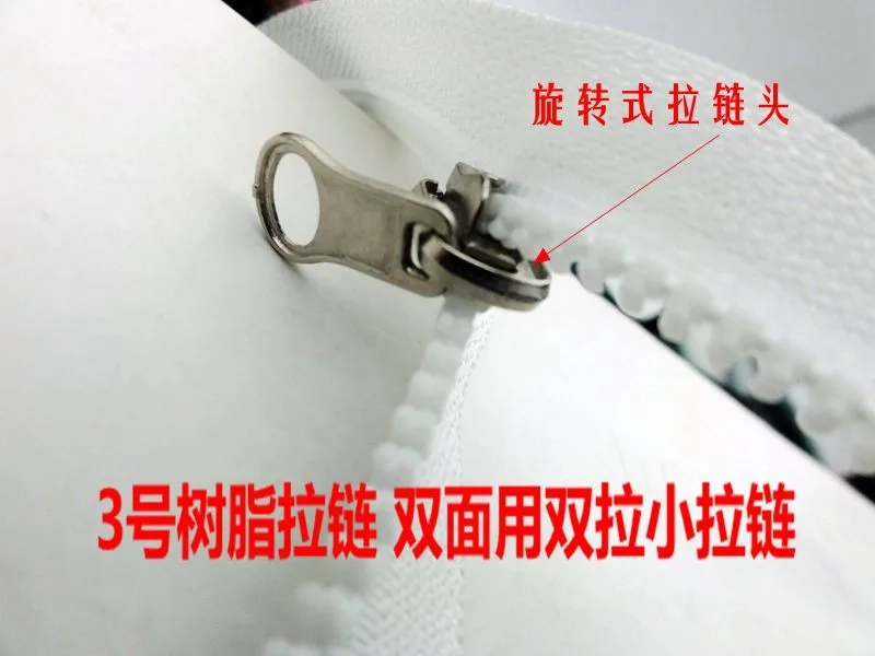 3 # искусственная смола двойные слайдеры двухсторонние молнии спальные мешки