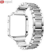 Нержавеющая сталь ремешок с металлической Рамки Чехол для fitbit группой Blaze с горный хрусталь замена ремешок для fitbit Blaze