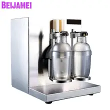 

Beijamei High Efficiency Auto tea beverage Milk shaking machine commercial milk tea Shaker machine bubble tea Shaking Machine