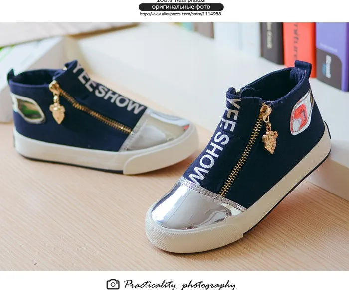 New Metal Sheep Zip Kids Shoes 2016 High Solid Canvas Children Shoes Spring Autumn Rubber Cotton Fabric Baby Boy Girl Sneaker 440 (5)