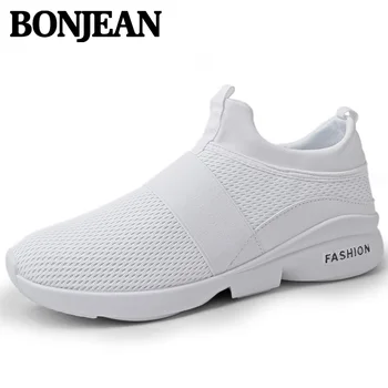 

2020 New Men's Shoes In Summer Fashionable Breathable Flying Woven Upper Solid Color Sneakers Comfortable Breathable Sneakers