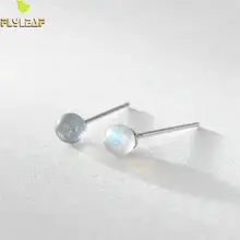 Форзац 925 пробы серебряный с лунным камнем серьги-гвоздики из бисера для женщин минималистичный стиль женские модные ювелирные изделия