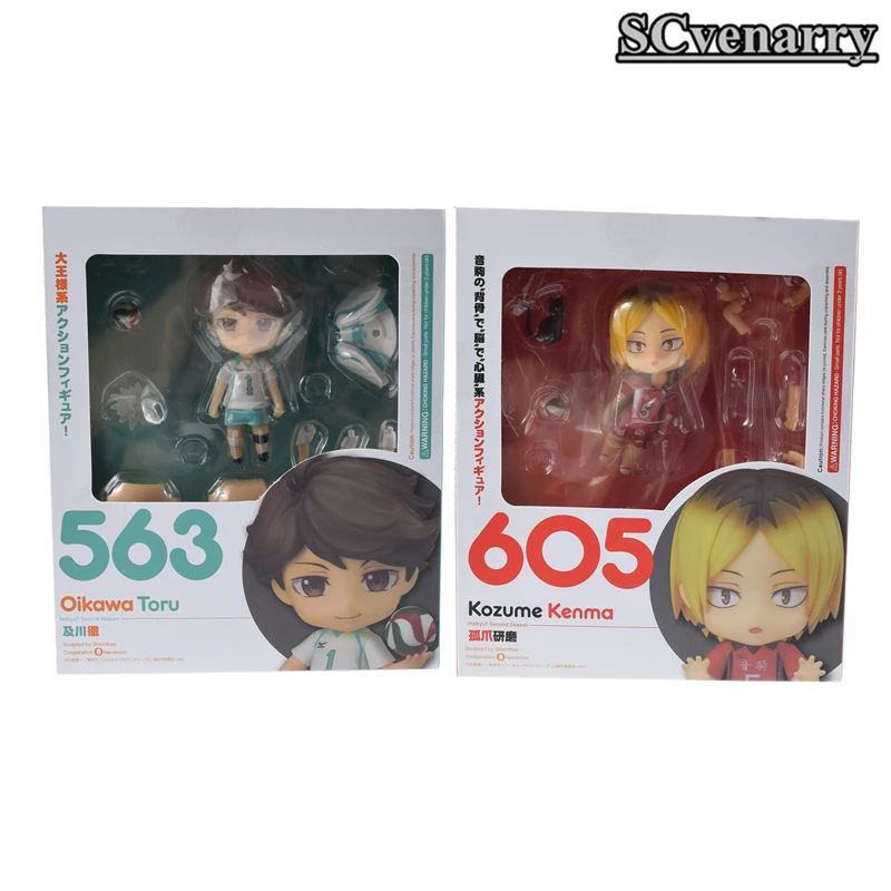 Аниме 563 605 Haikyuu Kenma Kozume Nendoroid Q версия haikyuu kozumekenma фигурка Коллекционная модель