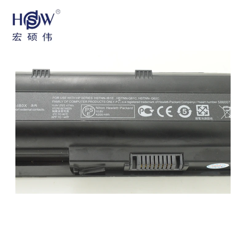 HSW новые Аккумуляторы для ноутбуков HP Compaq MU06 MU09 CQ42 CQ32 G62 G72 G42 593553 001 DM4 batteria akku|battery for