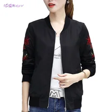Весенняя короткая куртка больших размеров Новая модная женская бейсбольная форма с вышивкой Повседневная Свободная удобная женская IOQRCJV T16