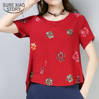 

Top 2018 Summer Fashion Women Shirt Short Sleeve Ladies Tops Casual Women Blouse Floral Embroidery Shirt Top Blusas 0197 40
