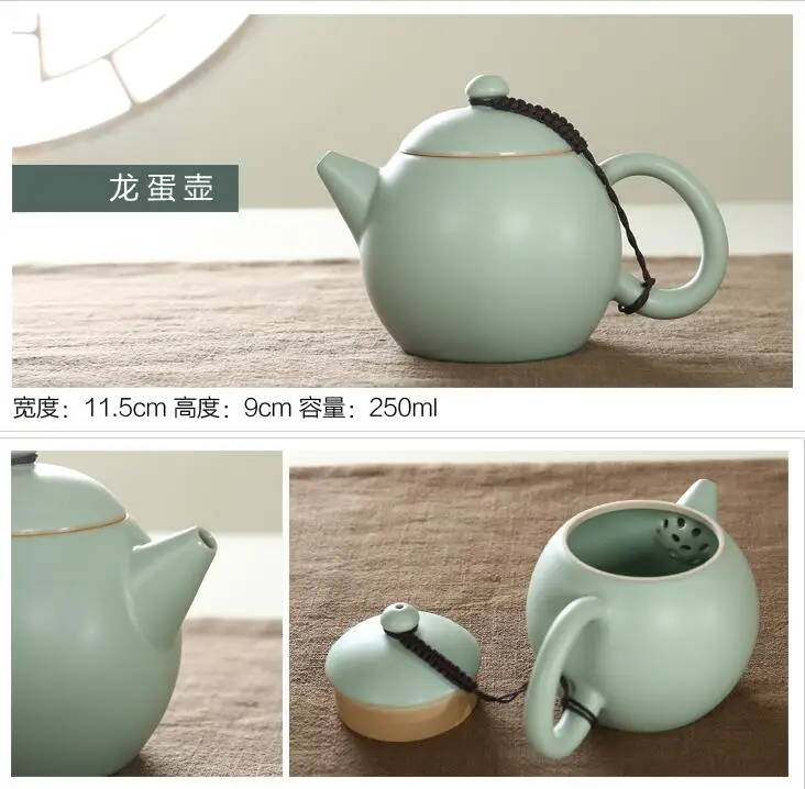 QQ20190108150716