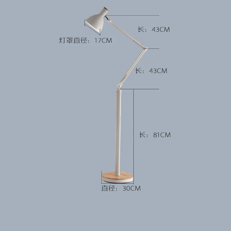 Скандинавская напольная лампа железная светодиодный креативный рокер для гостиной кофейная стоячая лампа для спальни прикроватный светильник для столовой для чтения искусства - Цвет абажура: white