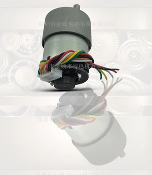 

JGB37-520 B encoder deceleration motor DC deceleration motor code plate speed