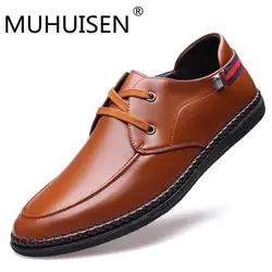MUHUISEN/наивысшего качества мужские туфли на плоской подошве обувь натуральная кожа мужская обувь ручной работы мокасины, большие размеры
