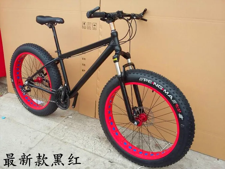 Cheap Kalosse 27 speed   DIY colors  26er  mountain bike  26*4.0 tires  M4000   Snow mountain bicycle   Beach  bike 3