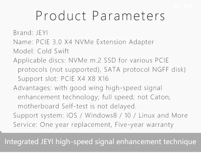 JEYI NVME M.2 X16 PCI-E Пыленепроницаемая Riser Card Cool Swift 2280 алюминиевый лист золотой бар теплопроводность кремния вафельное охлаждение