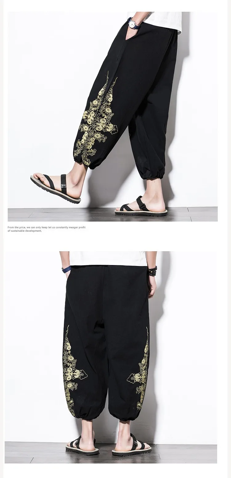 KUANGNAN, Китайская вышивка, длина по щиколотку, штаны для мужчин, для бега, Японская уличная одежда для бега, Мужские штаны, хип-хоп брюки, мужские штаны