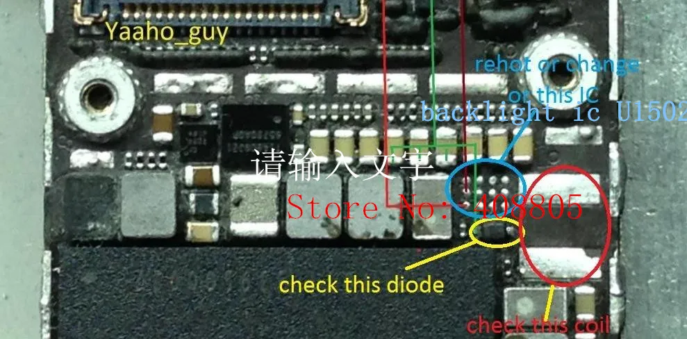 5 компл./лот, Ремкомплект для iPhone 6, 6G, U1502 чип подсветки IC+ L1503 Подсветка катушки+ D1501 Подсветка Диод+ предохранители фильтры