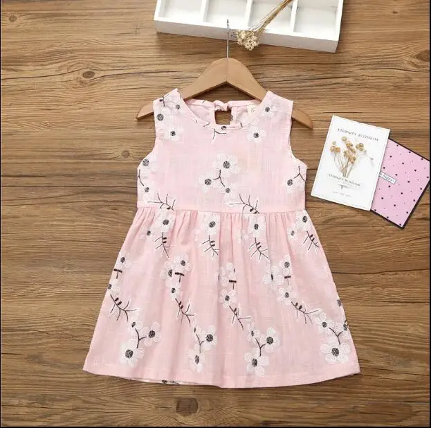 QQ20180727184447
