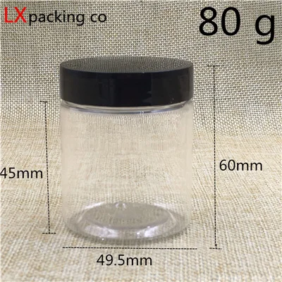 QQ20180827224043
