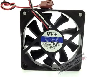

Original cooling fan 7CM 7015 12V 0.2A C7015T12MY 3 wire 70X70X15MM