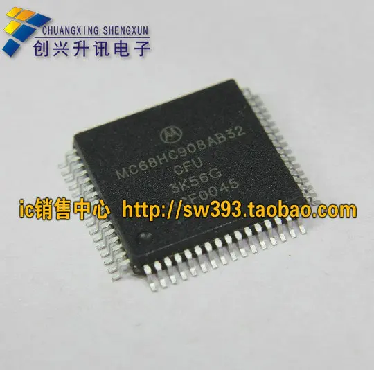 Free Delivery. MC68HC908AB32CFU auto chip computer board | Электроника