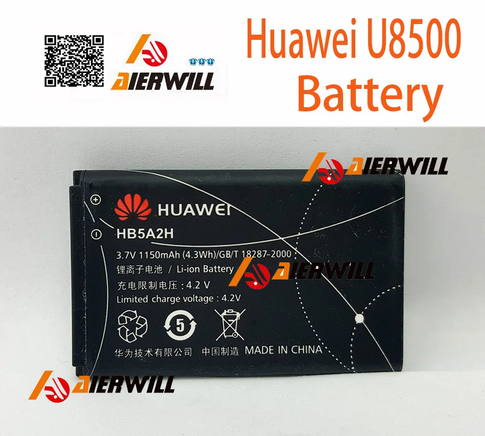 Аккумулятор huawei hb5a2h