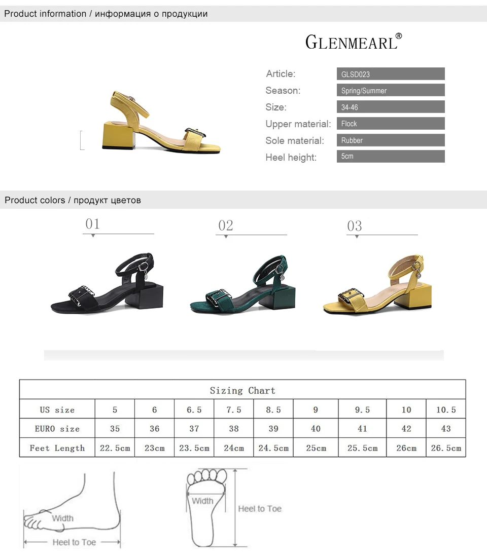 1 women sandals