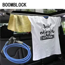 Многофункциональная автомобильная Регулируемая Одежда для Nissan Qashqai Opel Astra J H Kia Ceed Sorento Skoda Octavia A5 A7 2 аксессуары