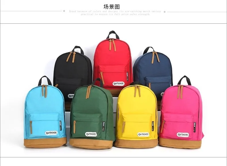 The new 2015 pink backpack outdoor 