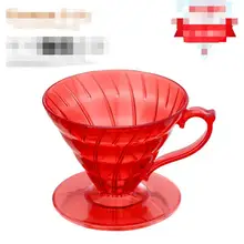 Лидер продаж новейший полимер V60 ручной чашка-фильтр для кофе Капельное ручной Кофе емкость для совместного использования из исинской глины для украшения аксессуары постоянный фильтры