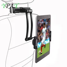 YPAY алюминиевое заднее сиденье подголовник планшет автомобильный держатель 5-13 дюймов планшет телефон крепление для iPad Air Mini 2 3 4 Pro 12,9 для Iphone X 8