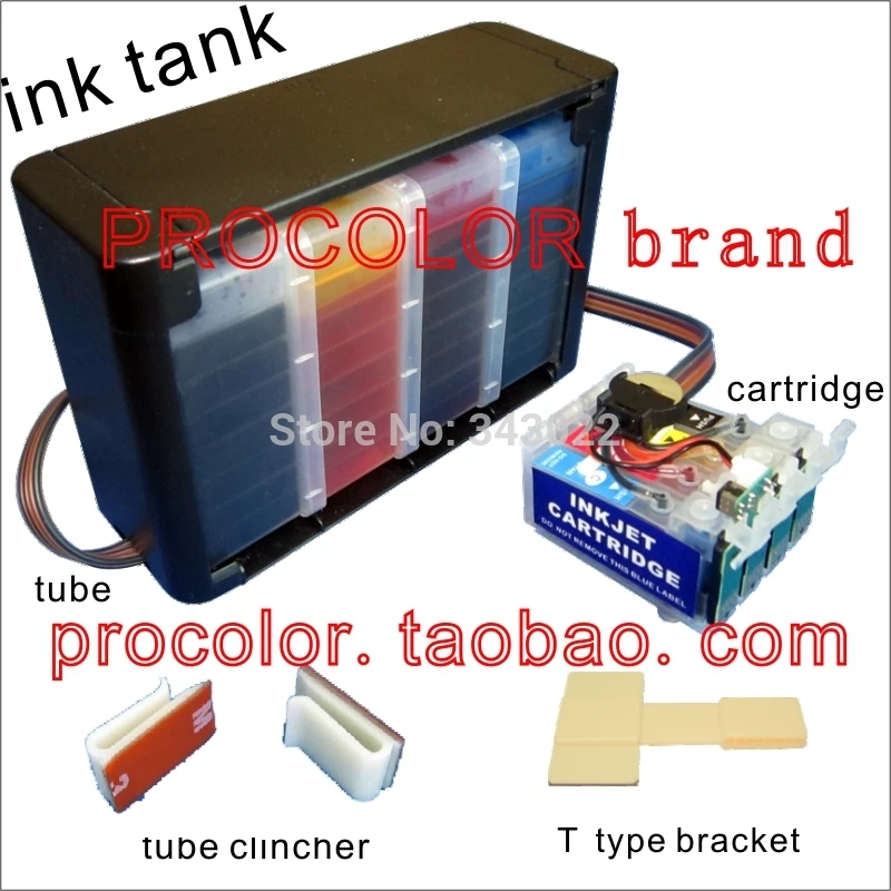 

PROCOLOR CISS European version for epson (T16;T1621;T1631)for use on WF2010W/WF-2510WF/WF2510WF/WF-2520NF/WF2520NF,with ARC chip