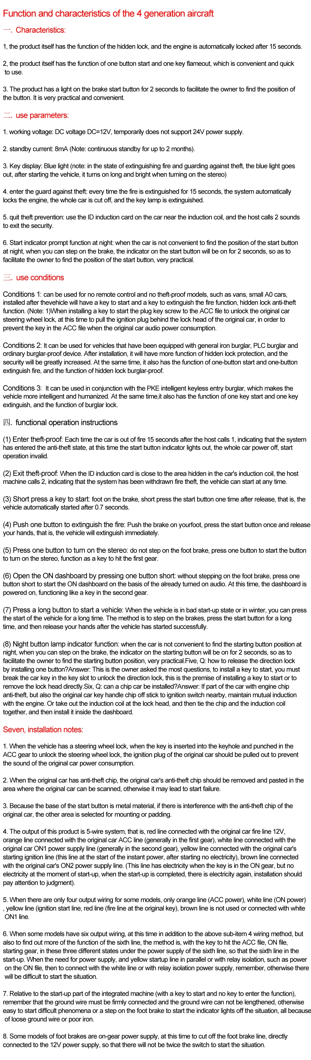 RFID sistema de indução chave escondida sistema