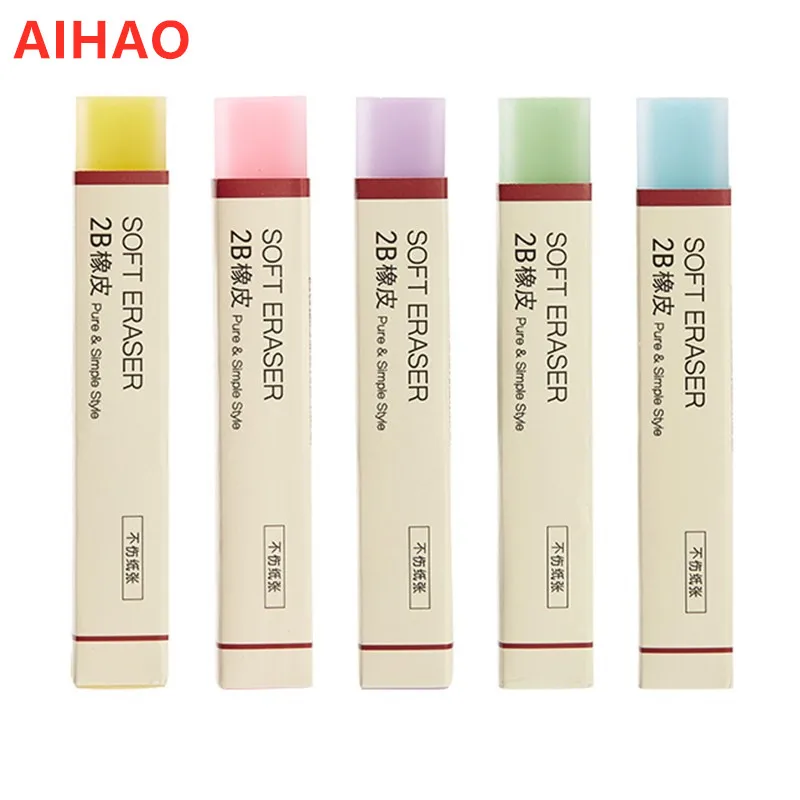 

2019 AIHAO Brand High Quality Rubber 2B Eraser 3pcs/lot Candy Color Eraser for School Student Stationery Free Shipping