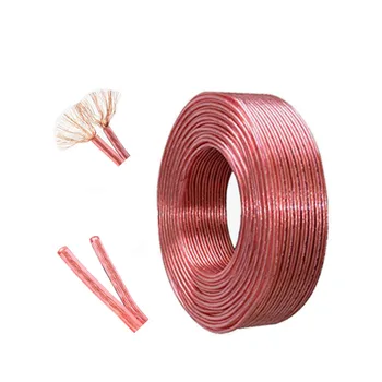

Professional audio cable 69 core * 2 stocks, gold and silver 300 speaker wire fever speaker wire copper clad aluminum