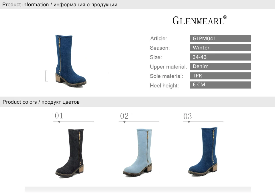 women shoes 1